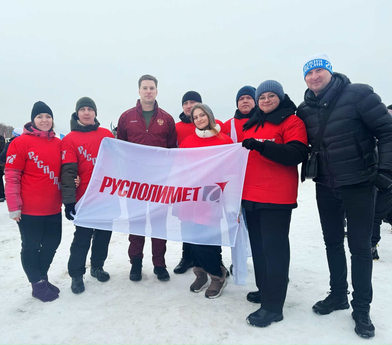 Металлурги «Русполимета» на «Лыжне России–2026» в Нижнем Новгороде