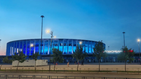 Стадион
