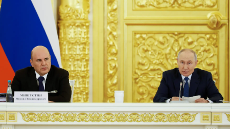 Госсовет