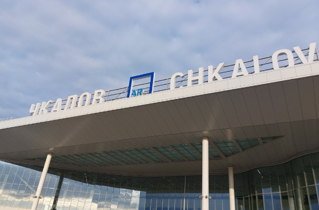 ФК «Нижний Новгород» вылетел в Сочи после задержки рейса из-за ограничений аэропорта