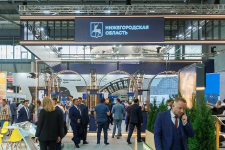 "Иннопром"