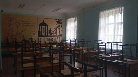 Класс