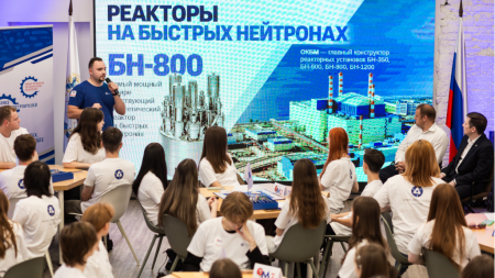 турнир «Монополия ОКБМ. 110 × 110»