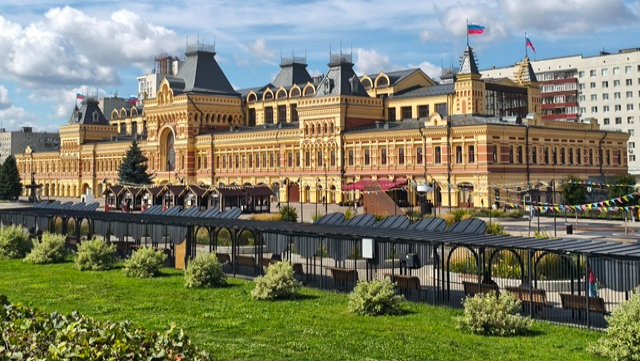 Ярмарка