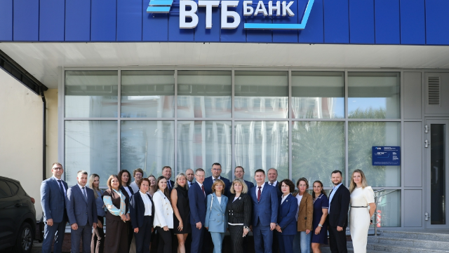 офис ВТБ