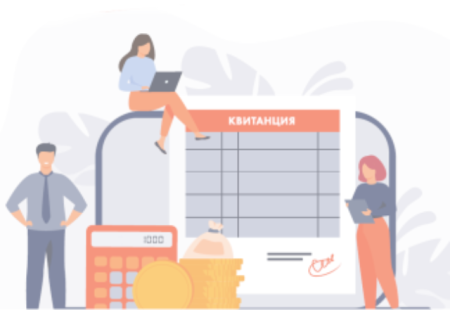 ЭнергосбыТ Плюс