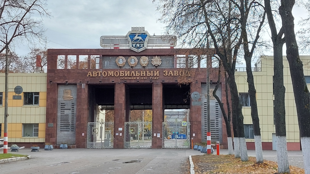 Горьковский автозавод ушел в корпоративный отпуск до 8 мая