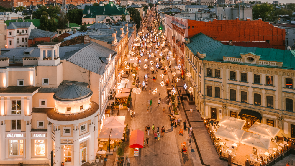 Нижний Новгород