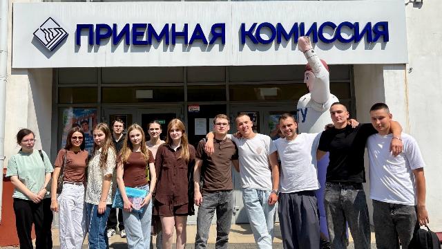 Абитуриенты