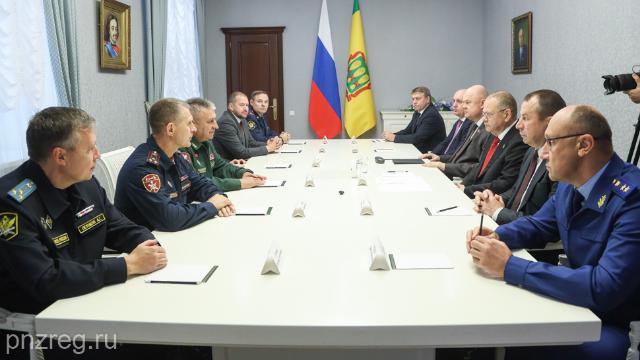 пензенское правительство