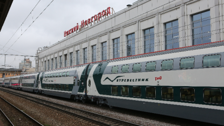 Буревестник