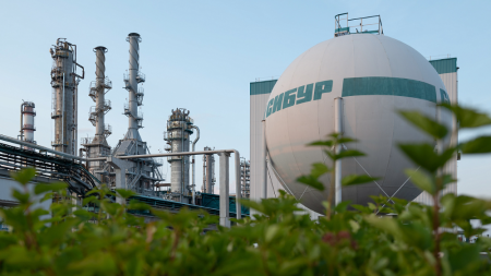 «СИБУР-Нефтехим» 