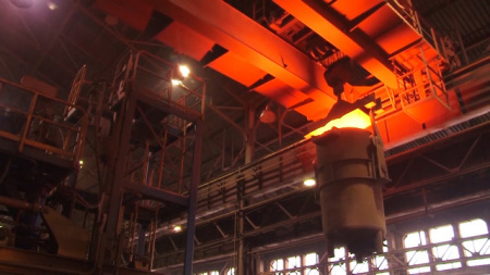 Металлургия