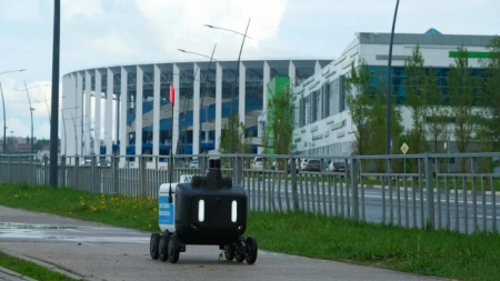 Робот