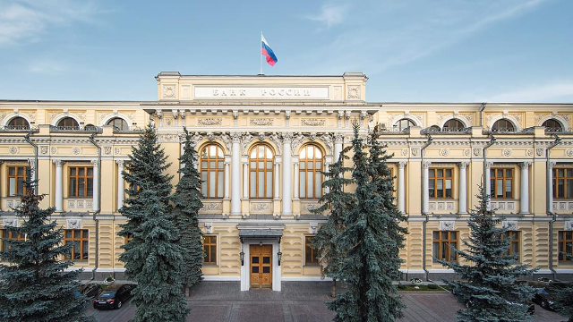 Банк России