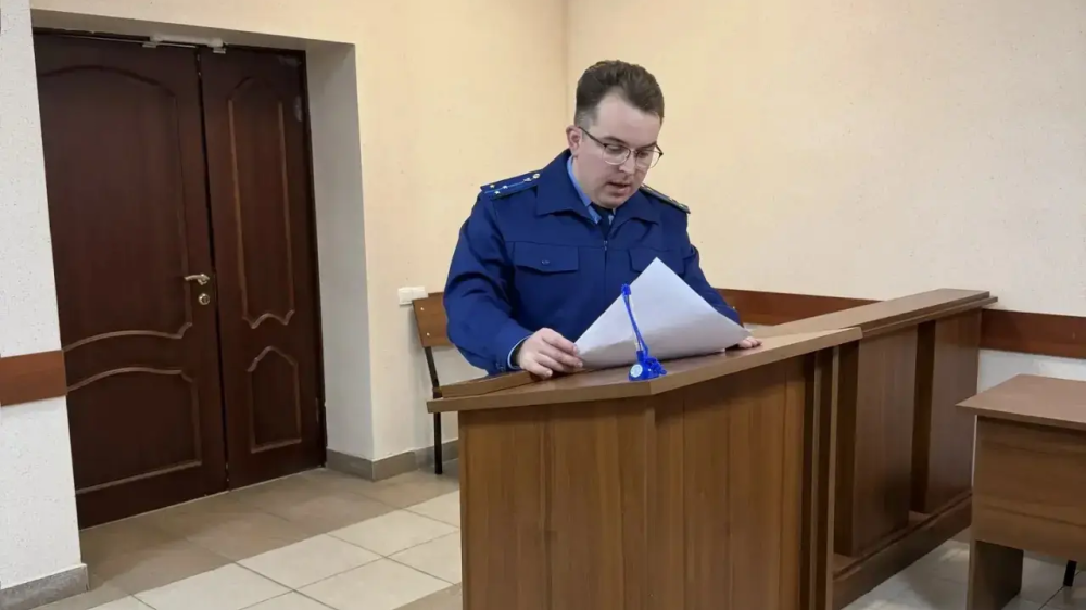 Суд изъял имущество экс-сотрудника МЧС на 11 млн рублей в доход государства