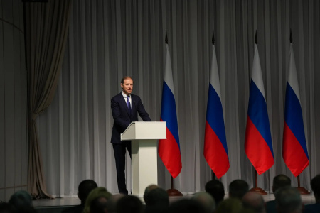 Денис Мантуров