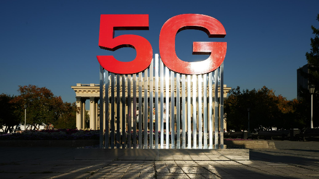 5G