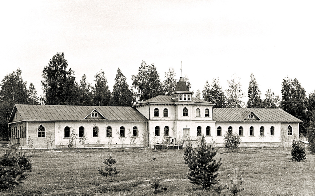 Soln_polana_1955-3.jpg