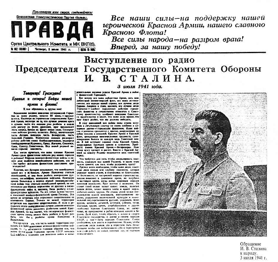 Stalin_Pravda-3-07-1941.jpg