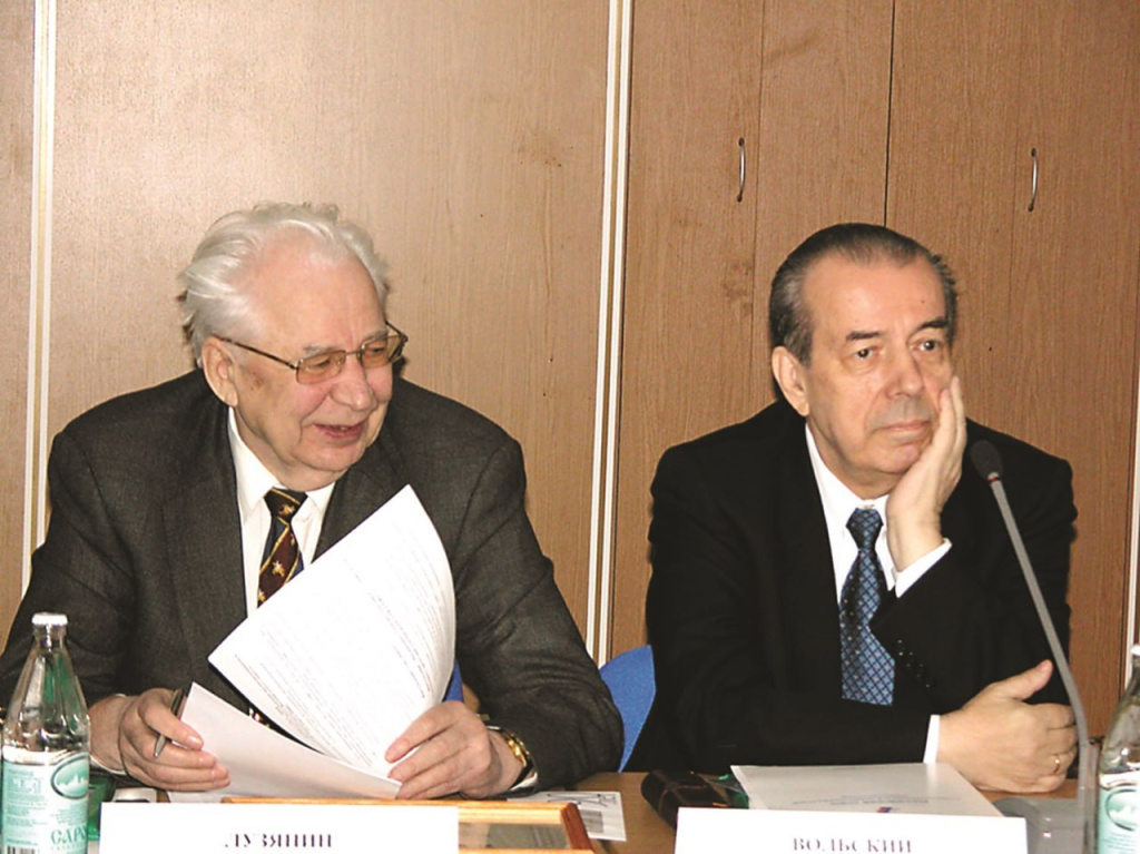 Лузянин и Вольский_НАПП.jpg