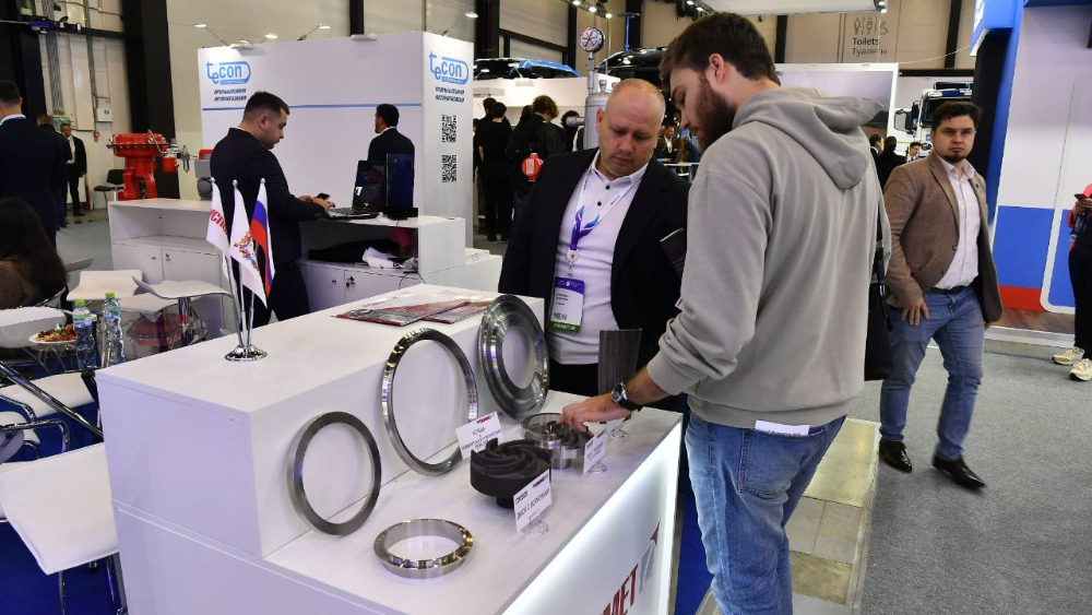 Русполимет_газовый форум_.jpg